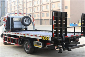 康县24小时道路救援电话