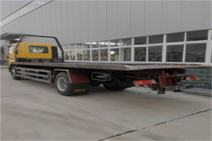 康县24小时公路救援电话