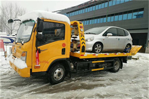 康县附近道路救援服务